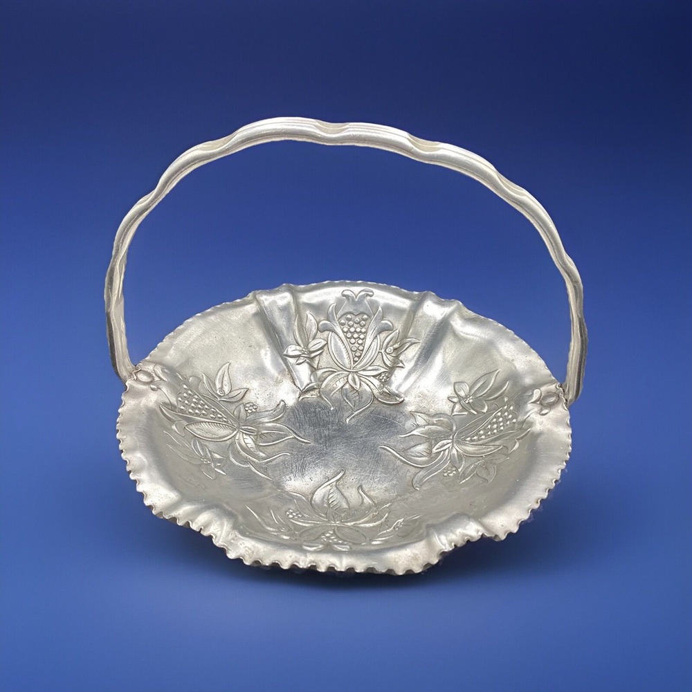 Vintage Hammered Aluminum Basket w/ Handle Decorative Collectible Decor